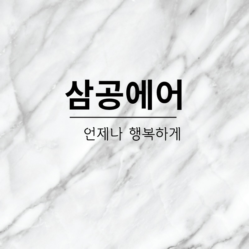 제목을 입력해주세요.
