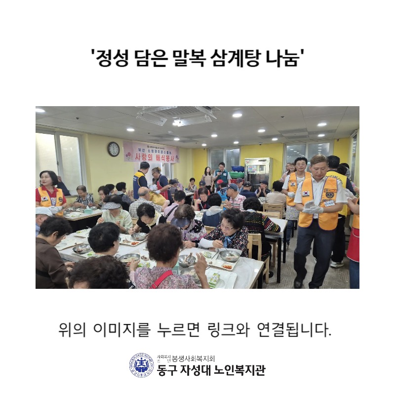 위의 이미지를 누르면 연결됩니다.
