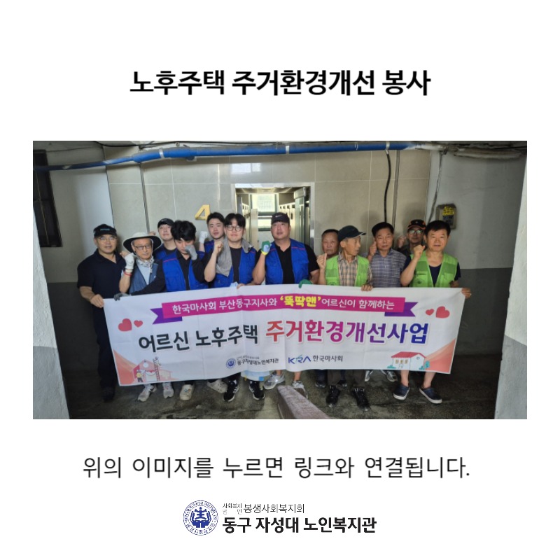 위의 이미지를 누르면 연결됩니다.