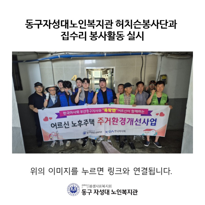 위의 이미지를 누르면 연결됩니다.