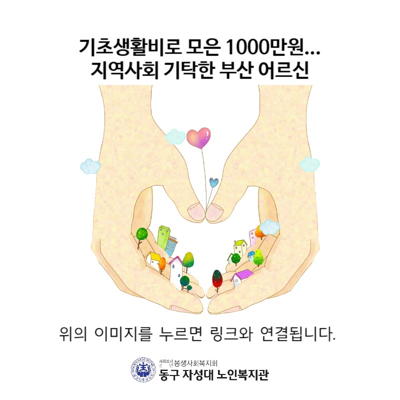 위의 이미지를 누르면 연결됩니다.