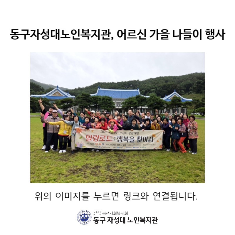 위의 이미지를 누르면 연결됩니다.