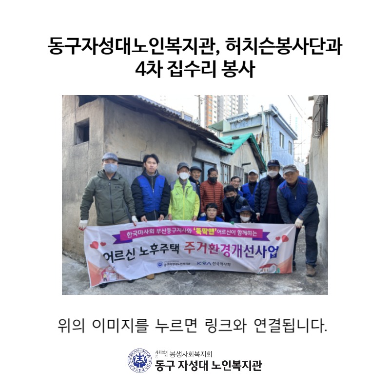 위의 이미지를 누르면 연결됩니다.