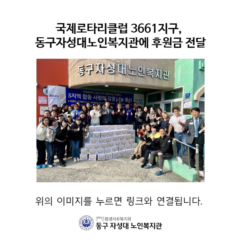 위의 이미지를 누르면 연결됩니다.