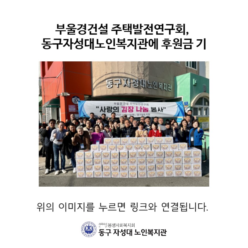 위의 이미지를 누르면 연결됩니다.