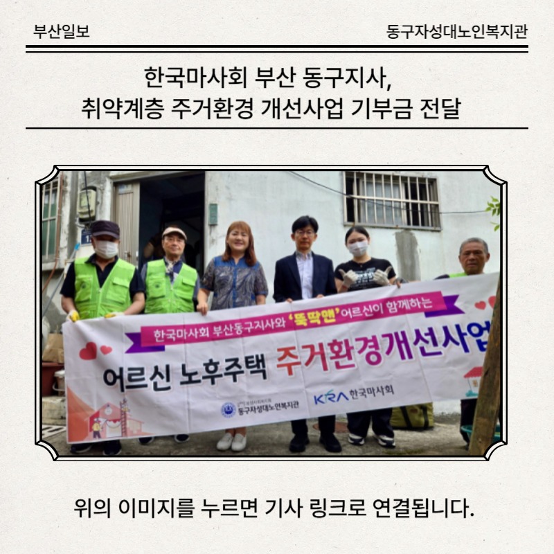 위의 이미지를 누르면 연결됩니다.