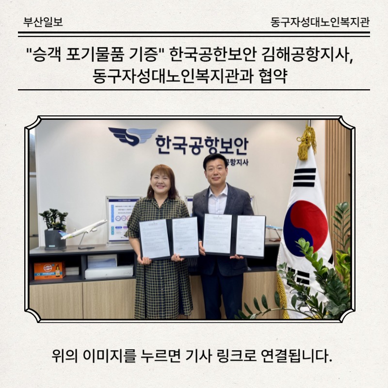 위의 이미지를 누르면 연결됩니다.