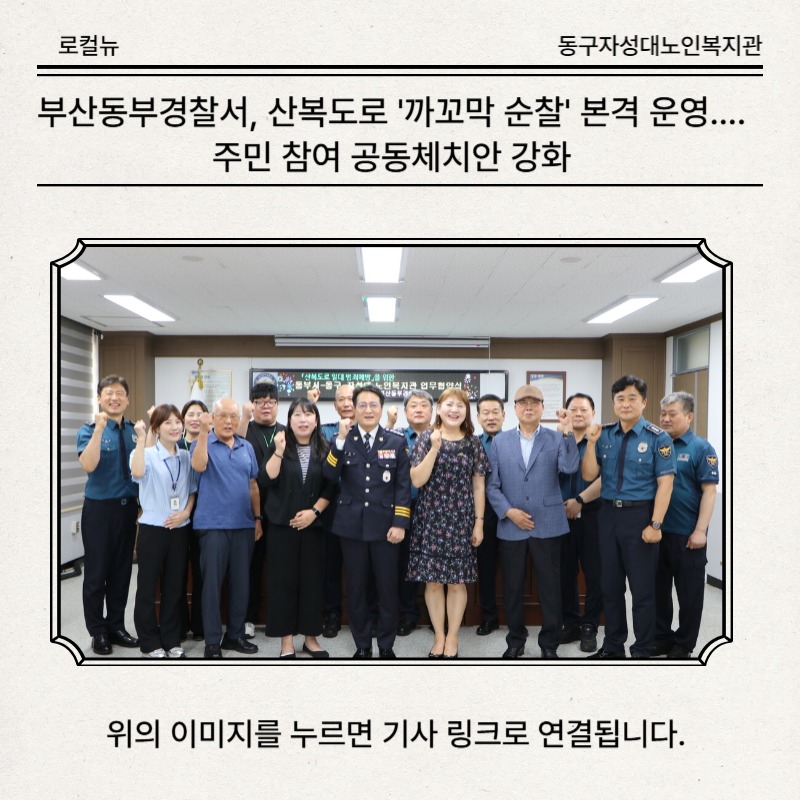 위의 이미지를 누르면 연결됩니다.
