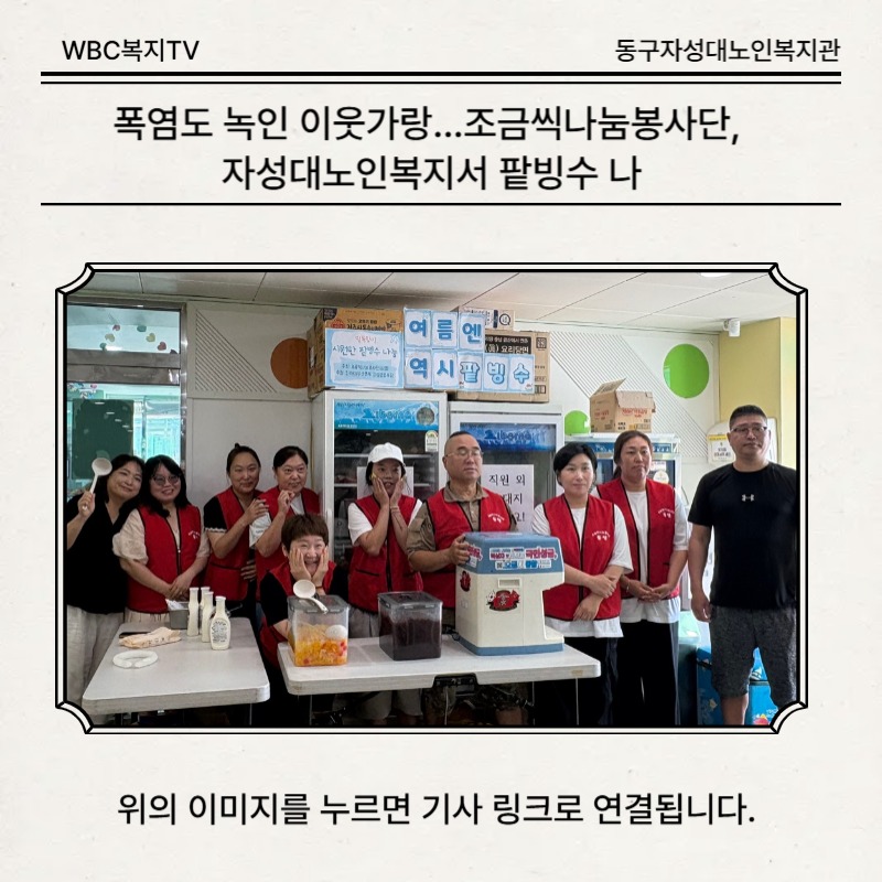 위의 이미지를 누르면 연결됩니다.