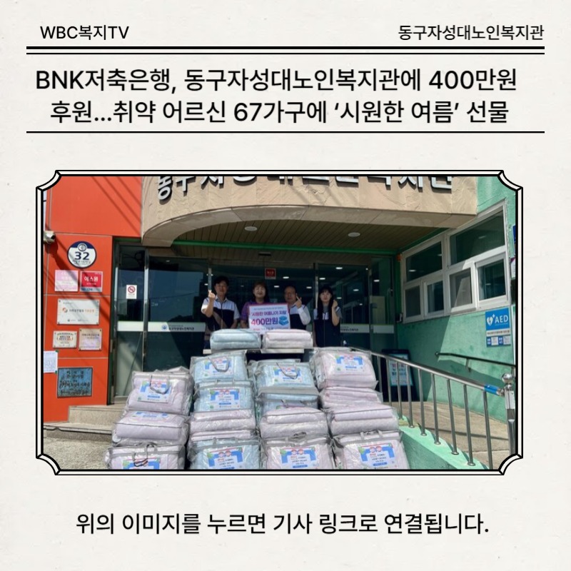 위의 이미지를 누르면 연결됩니다.