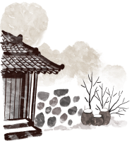 전통적인 기와집 