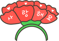 카네이션 꽃 머리띠