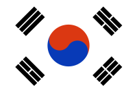 글로벌 만국기 국기 시리즈 - 대한민국