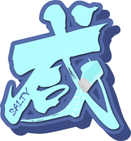 Salty Flavour in Chinese Typography Design