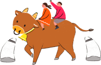 uto_21045642_200130_st_in_137