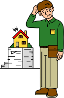 새로운 집터 찾기