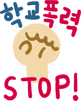 제목 없음 - 2023년 9월 25일 20.23.10 108