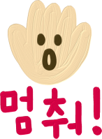 제목 없음 - 2023년 9월 25일 20.23.10 106