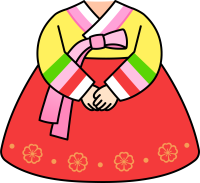 손모은 한복아이