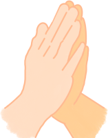 두손 모아 기도