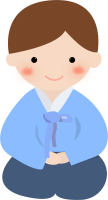 한복 남자아이