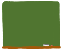 칠판, 선생님, 학생