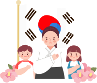 현충일,삼일절,국공일