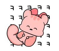 핑크다람쥐 홍찌