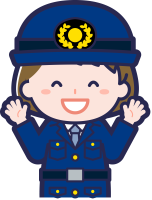11_body_job_police_w11