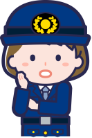 20_body_job_police_w20