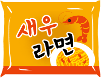 240702-05새우라면