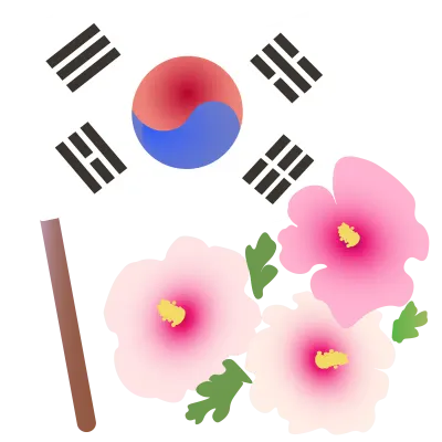 태극기와 무궁화