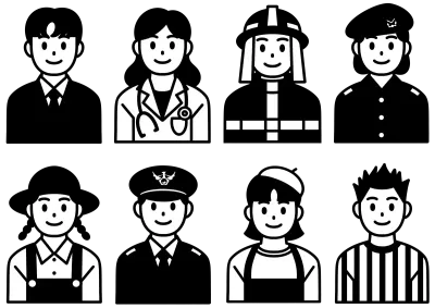 다양한 직업 일러스트