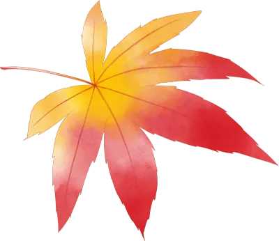 秋の紅葉の葉っぱ