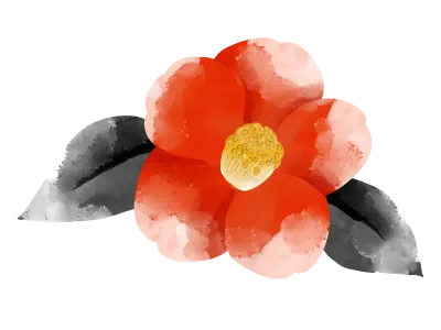 椿の水彩画イラスト