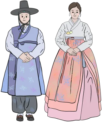 한복