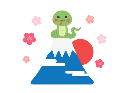 富士山の頂上にいる蛇のキャラクター