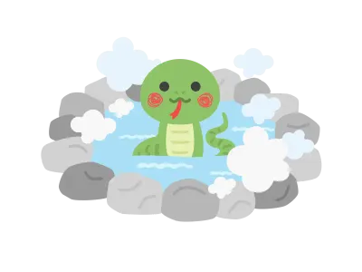 温泉に入る蛇のキャラクター
