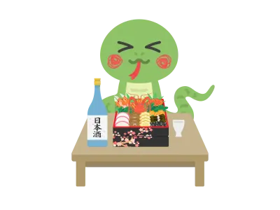 おせち料理を食べる蛇のキャラクター