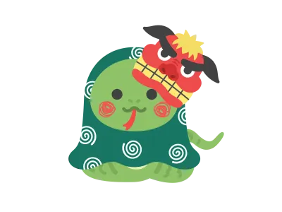 獅子舞の格好をした蛇のキャラクター
