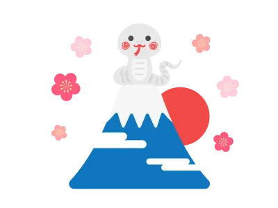 富士山の頂上にいる白蛇のキャラクター