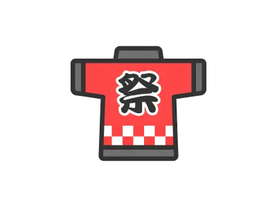 夏祭りの半被のアイコンのイラスト