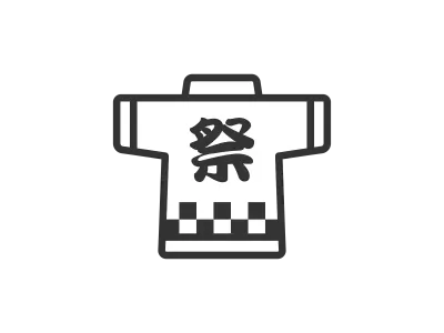夏祭りの半被のアイコンのイラスト