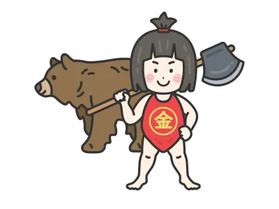 まさかりかついだ金太郎と熊のイラスト