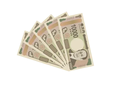 一万円札の札束のイラスト
