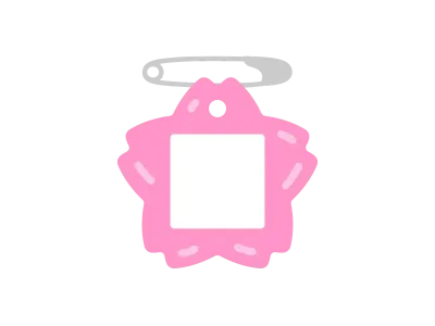 幼稚園の名札のアイコンのイラスト