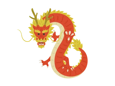 赤龍のイラスト