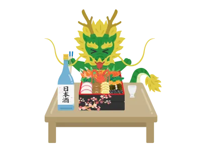 おせち料理を食べる龍のキャラクターのイラスト