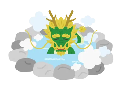 温泉に入る龍のキャラクターのイラスト
