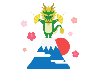 富士山の頂上にいる龍のキャラクターのイラスト